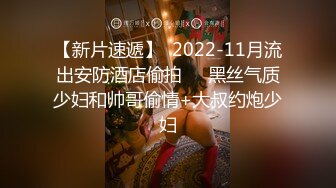 YC商场抄底白裙红趾甲绝色靓妹蕾丝透明内夹腚沟里前面全是毛