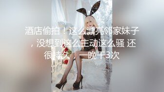 老婆边丝足边自卫