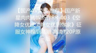 葫蘆影業HUL-030.鄉村巨乳小護士