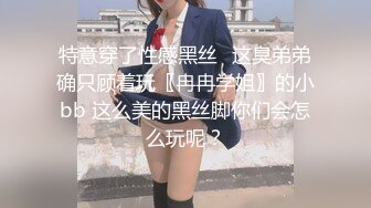 2020最新流出特攻队蹲守女卫隔间TP多位年轻漂亮美眉方便拍脸又拍下面骚妹子尿完居然揉捏阴唇自慰