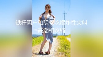 三月下海最极品骚货【小酒窝大长腿女神来袭】高挑完美身材，甜美颜神 劲舞很卖力，光是看动图 鸡儿就能硬邦邦