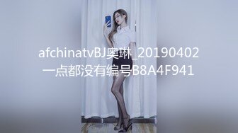 情趣情侣「bibigo_couple」OF性爱揭秘私拍 丝袜高跟、超顶美臀、魅惑口舌 (5)