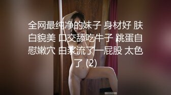  浑圆的挺翘大奶子无法掌握的快感