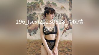 胖哥2800元约操170高挑气质长腿美女 干2次操的高潮不断.浪叫