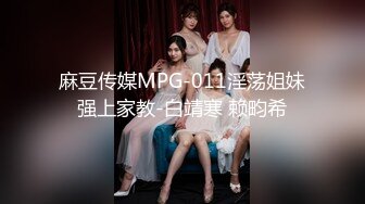  2024-06-21 兔子先生TZ-159闺蜜双飞带樱花妹回家