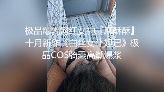 十八岁的大胸小妹妹放假了回来被操