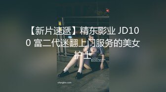 ❤️❤️眼镜骚熟女3P大战，两根屌轮流吃，骑乘边操边插嘴，后入猛怼小骚货，骑脸舔骚B，太骚了