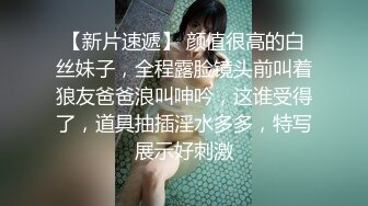 晨炮 醒来第一件事就是安慰钢铁般的小弟弟