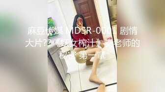 颜值小妹和套头男粉色裤头扒下一看白虎一线天开心吃屌无套啪啪