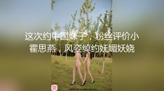 和我的95女朋友自拍