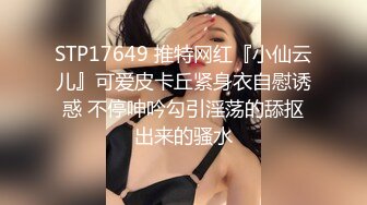 原創 老婆西西的口交