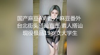 极品学妹【小困泡芙】发育良好~大屌男无套内射~爽晕了，阴毛长，被干得如痴如醉