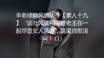 【54D7精品厕拍】《顶级女神,高端白领,白富美重磅来袭》某银行VIP贵宾接待室的高级经理