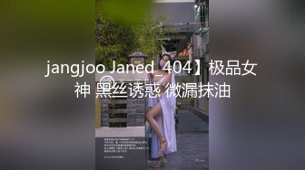 2024年推特美腿良家人妻【芳华】大尺度日常私拍3P双飞炮友众多魅惑的小淫娃这双腿就是满分