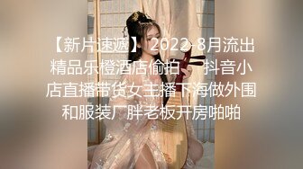 疯猫ss 少女衣橱 连体女仆装