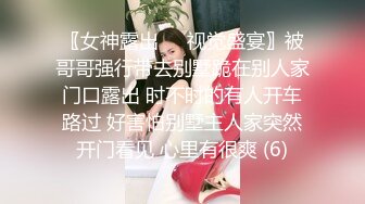 调教E奶黑色女友发视频自慰给我看  叫声包射 不射算我输