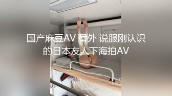 【新片速遞】  ✨【媚黑女和黑人调教老公】少妇和黑人交换唾液，绿帽老公跪着舔脚吃口水