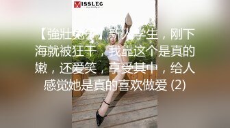 自录无水~七彩主播情侣档夫妻档大秀啪啪合集2【144V】 (42)