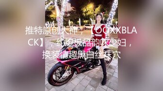 星空無限傳媒 XKG237 征服同學的淫蕩媽媽 吳芳宜