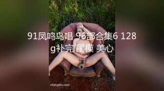 STP14317 高颜值长相甜美妹子夫妻啪啪大秀 情趣装丁字裤扶着沙发后入 跳蛋塞逼玩弄毛毛浓密