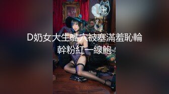 两男一女顶级巨乳妹3P激情 带着颜值大屁股套弄 前面口交后面扣穴