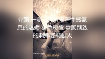 欲女化妆师误入AV片场，资深男优传授性爱技巧林思妤