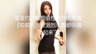 TMG001体育系坏学生硬上性感女教师