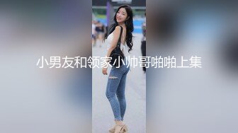 完美颜值女神级小姐姐下海3P淫乱大战  撩起裙子被墨镜男舔的啊啊叫  掰开美穴自慰起来  被轮流操要爽死了