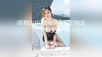 第一次給女刺青師 挑戰「刺陰部！！」先讓我舒服高潮降低疼痛感，好特別