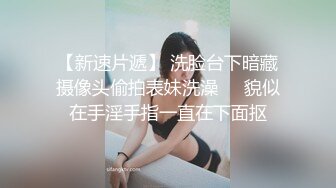 蜜桃传媒PME066淫乱妹妹求我无套内射-斑斑