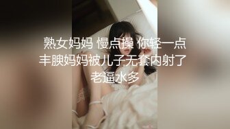 黑色竖道连体开档丝袜