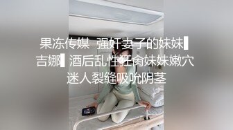 【自录】可爱萌妹【夏梦】道具自慰嫩逼，高潮骚水狂喷，4月直播合集【16V】  (8)