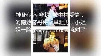 绿帽老公带着美女老婆酒店玩换妻 自己操着别人的老婆看着老婆被别人操 真是别有一番滋味