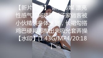 爱神传媒 ema-017 女大学生被怂恿与外送员做爱-林嫣