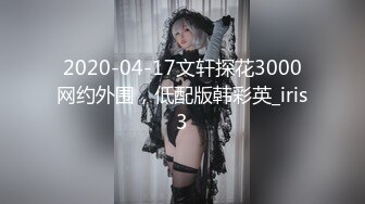 骚味十足的后妈趁着老公出差和零零后帅儿子激情这逼逼保养得不错还粉嫩的宛如少女逼