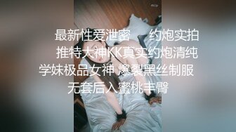 STP22135 极品大胸御姐 随着歌声 舞动双乳 画面香艳 氛围满分激情啪啪