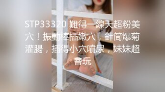  三人组下药迷翻漂亮的美女模特药量不够中途醒来两次