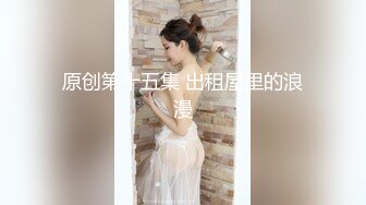 Eva Barbie 娇小身材双插菊花  厂商 p站 合集 (20)