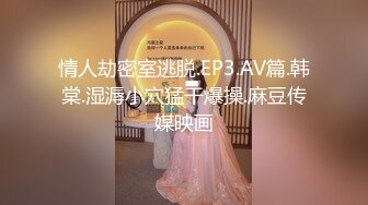  漂亮女友 看镜头看着我 啊啊 好舒服 没想到操起逼来表情这么骚