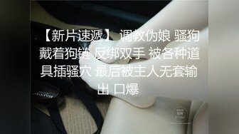 老婆穿黑丝袜是在性感