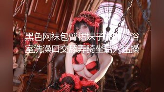 【重磅推荐】知名写真社 GL频道 OF付费解锁福利，美模如云6