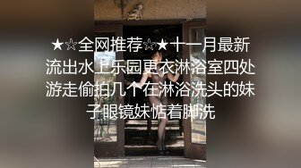 车震嫂子 她各种各样的嬴荡动作 确实也蛮骚。