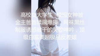 极品娃娃音小萝莉，小小年纪性欲旺盛风骚配合，大黑牛加猛男沙发激情啪啪