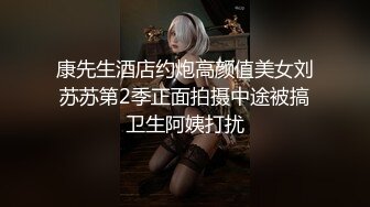 【新片速遞 】 ♈被主人调教的日子♈每次当着老公的面前被其他男人当成小母狗玩弄羞辱的时候心里就特别兴奋 喜欢自己这种又乖又淫贱的样子