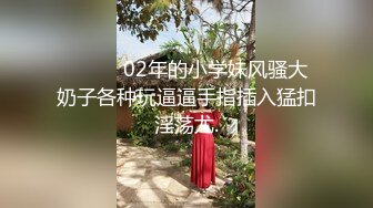 【下】小奶狗教堂祷告说烦恼 被邪恶神父引诱出卖肉体～