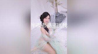 巨臀girl和交换生男友上位