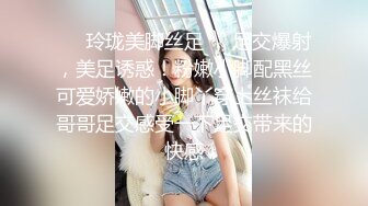 【淫乱人妻】多位绿帽癖老公找单男换妻淫妻群P3P淫乱性爱