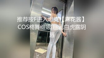 大龟头享受的温柔摩擦