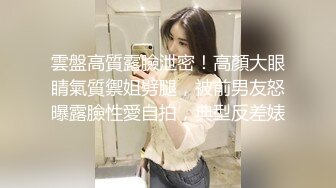 骚女友要求我拍视频