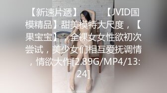 老婆的大胸胸有人喜欢吗